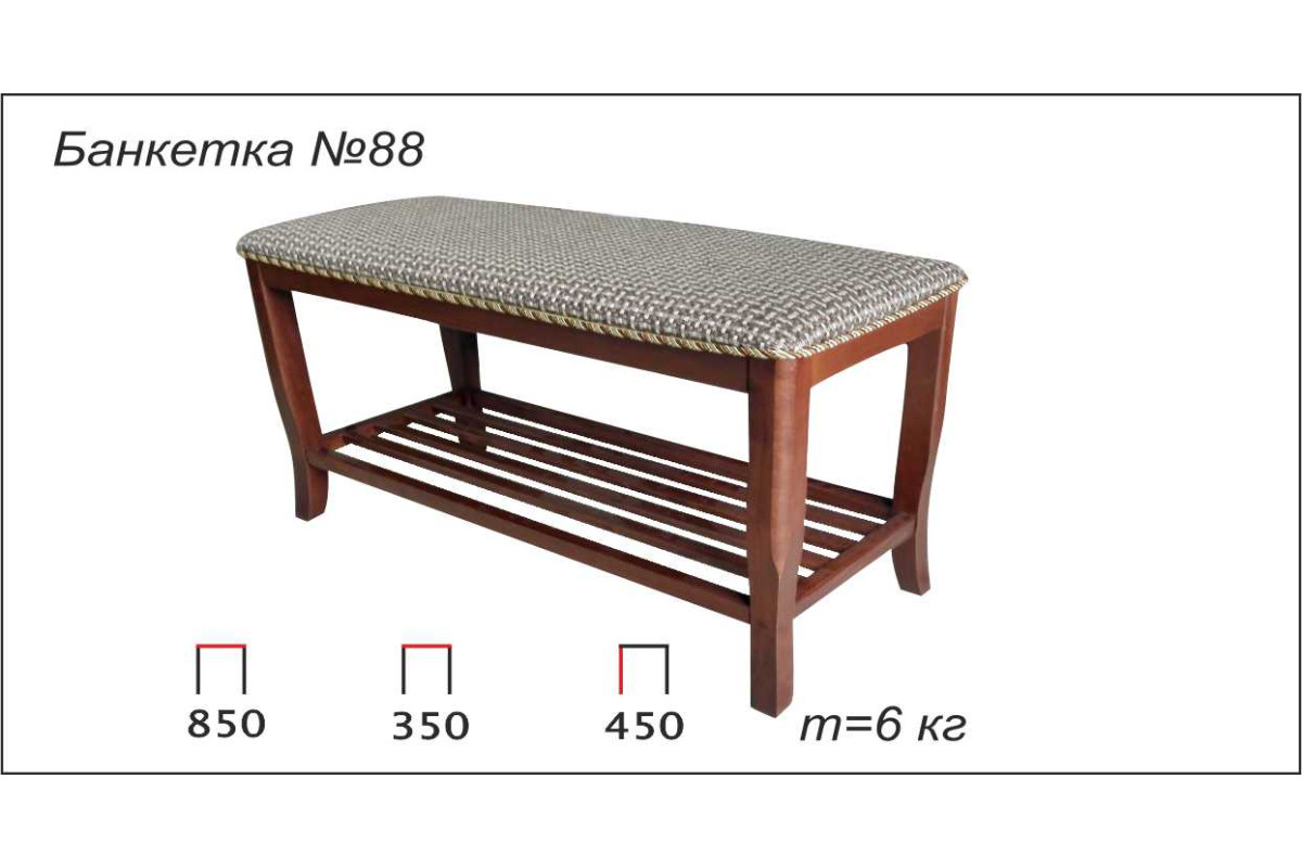 Банкетка 350 глубина