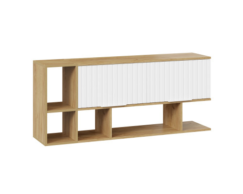 Шкаф настенный с двумя полками «Хилтон» (1350)