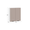 Шкаф навесной c двумя дверями «Гренада»