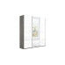 Шкаф-купе 3-х дверный «Траст»,2100, бетон, стекло белый глянец, зеркало, стекло белый глянец