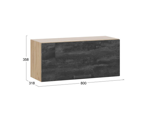 Шкаф навесной c одной откидной дверью «Детройт» Шкаф навесной c одной откидной дверью «Детройт»