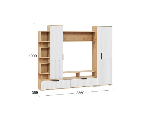Гостиная «Моника», Дуб Крафт золотой, Белый матовый