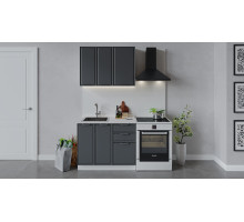 Кухонный гарнитур «Белладжио» длиной 100 см, Белый, Софт графит