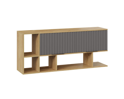 Шкаф настенный с двумя полками «Хилтон» (1350)