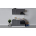 Кухонный гарнитур «Лина» длиной 160 см со шкафом НБ,Белый/Графит