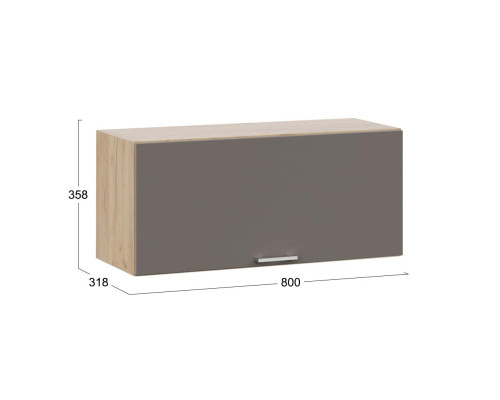 Шкаф навесной c одной откидной дверью «Габриэлла»