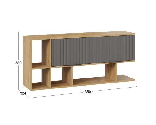 Шкаф настенный с двумя полками «Хилтон» (1350)