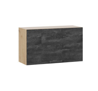 Шкаф навесной c одной откидной дверью «Детройт» Шкаф навесной c одной откидной дверью «Детройт»