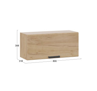 Шкаф навесной c одной откидной дверью «Детройт»