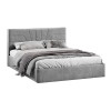 Кровать с ПМ «Пандора» 160 Тип 1 (с подъемным механизмом), Микровелюр Wellmart Silver