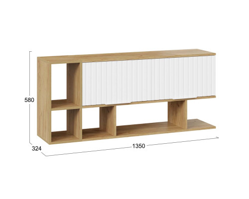 Шкаф настенный с двумя полками «Хилтон» (1350)