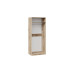 Шкаф для одежды с 2-мя дверями «Фьюжн», дуб делано, белый глянец