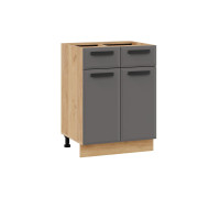 Шкаф напольный с двумя ящиками и двумя дверями «Тиана»