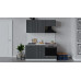 Кухонный гарнитур «Кимберли» длиной 160 см со шкафом НБ, Белый, Титан
