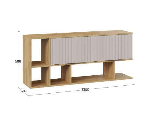 Шкаф настенный с двумя полками «Хилтон» (1350)