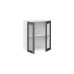 Шкаф навесной c двумя дверями со стеклом «Лорас»