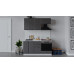 Кухонный гарнитур «Белладжио» длиной 160 см со шкафом НБ,белый,софт графит