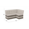 Скамья угловая «Оскар» исп. 2, микровелюр Wellmart Dark Beige, Latte