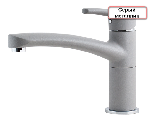 Смеситель EWIGSTEIN 2523500