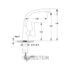Смеситель EWIGSTEIN 3723506