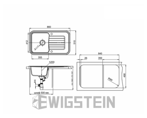 Гранитная мойка EWIGSTEIN ANTIK 60F