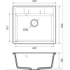 Мойка для кухни GranFest Композит QUADRO 561