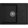Мойка для кухни GranFest Композит QUADRO 650L