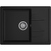 Мойка для кухни GranFest Композит QUADRO 650L