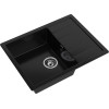 Мойка для кухни GranFest Композит QUADRO 650L