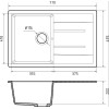 Мойка для кухни GranFest Композит QUADRO 780L