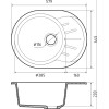 Мойка для кухни GranFest Композит RONDO 580L