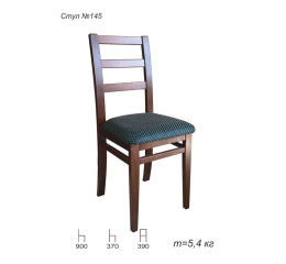Стул полумягкий №145