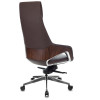 Кресло руководителя Бюрократ _DAO-2 коричневый кожа с подголов. крестов. алюминий