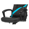 Кресло игровое Zombie DRIVER черный/голубой эко.кожа с подголов. крестов. пластик