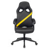 Кресло игровое Zombie DRIVER черный/желтый эко.кожа с подголов. крестов. пластик