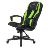 Кресло игровое Zombie 9 черный/салатовый текстиль/эко.кожа крестов. пластик
