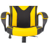 Кресло игровое Zombie GAME 17 черный/желтый текстиль/эко.кожа крестов. пластик