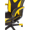 Кресло игровое Zombie GAME 17 черный/желтый текстиль/эко.кожа крестов. пластик
