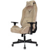 Кресло игровое Knight N1 Fabric бежевый Light-21 с подголов. крестов. металл