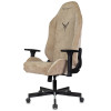 Кресло игровое Knight N1 Fabric бежевый Light-21 с подголов. крестов. металл