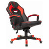 Кресло игровое Zombie GAME 16 черный/красный текстиль/эко.кожа крестов. пластик
