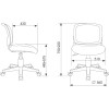 Кресло детское Бюрократ CH-W296NX белый TW-15 сиденье мультиколор красные губы сетка/ткань крестов. пластик пластик белый