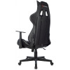 Кресло игровое Zombie Game Penta черный эко.кожа крестов. пластик