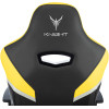 Кресло игровое Knight Thunder 5X черный/желтый эко.кожа крестов. металл