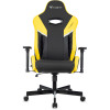 Кресло игровое Knight Thunder 5X черный/желтый эко.кожа крестов. металл