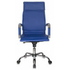 Кресло руководителя Бюрократ CH-993 синий эко.кожа крестов. металл хром