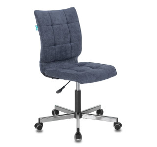 Кресло Бюрократ CH-330M темно-синий Light-27 крестов. металл хром