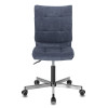 Кресло Бюрократ CH-330M темно-синий Light-27 крестов. металл хром