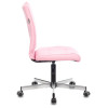 Кресло Бюрократ CH-330M светло-розовый Diamond 357 эко.кожа крестов. металл