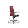Кресло ErgoLife  Sit 10 B2-163K - T+Extra /Km00/Wm12/K5cL(M09.B22.G18.W02) (Красный-Черный)